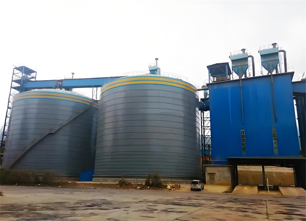 甘井子球团钢板仓